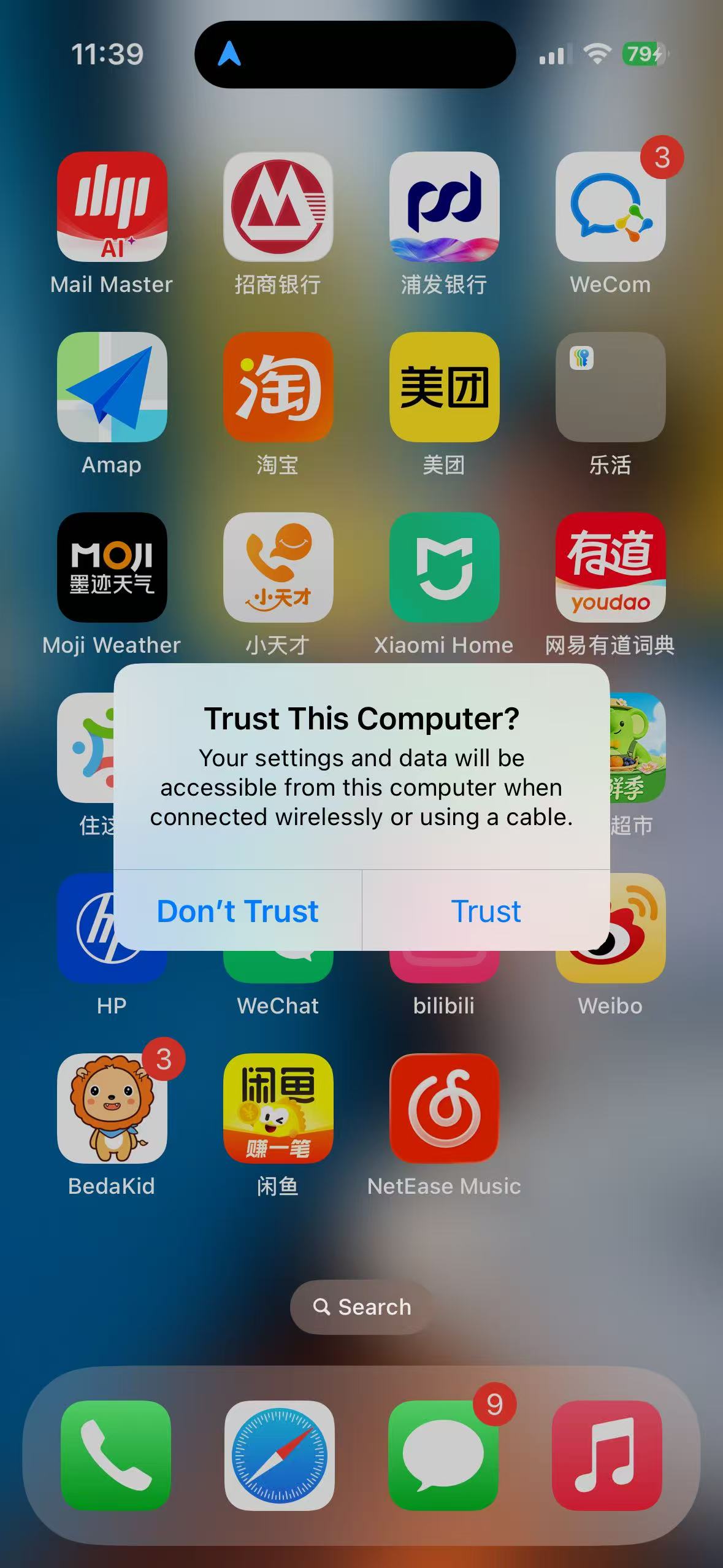 175ca45516bdd27cd1f7dd8e91394341.jpg 175ca45516bdd27cd1f7dd8e91394341.jpg